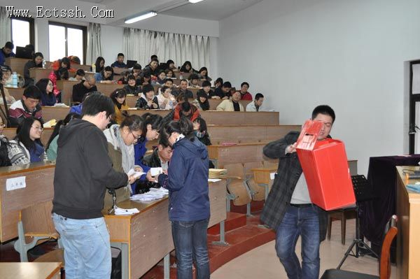 ��28��ѧ���ỻ��ѡ��Բ����Ļ